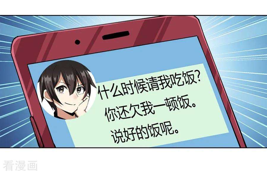 25.jpg