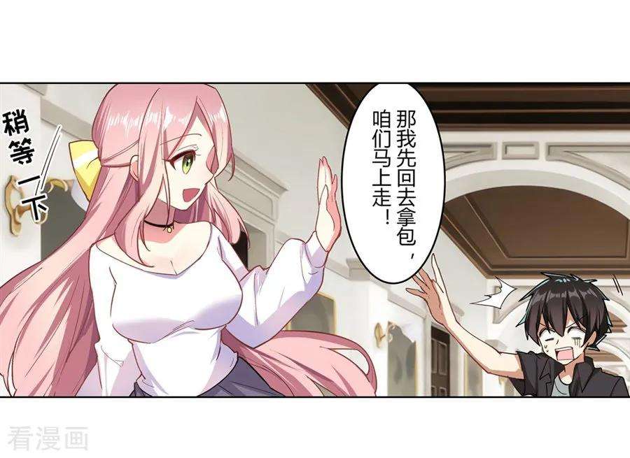 73.jpg