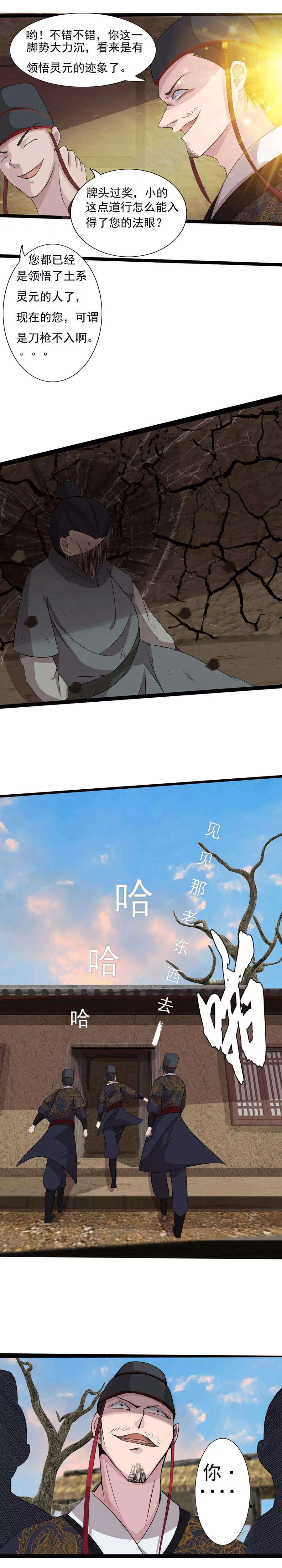 19.jpg