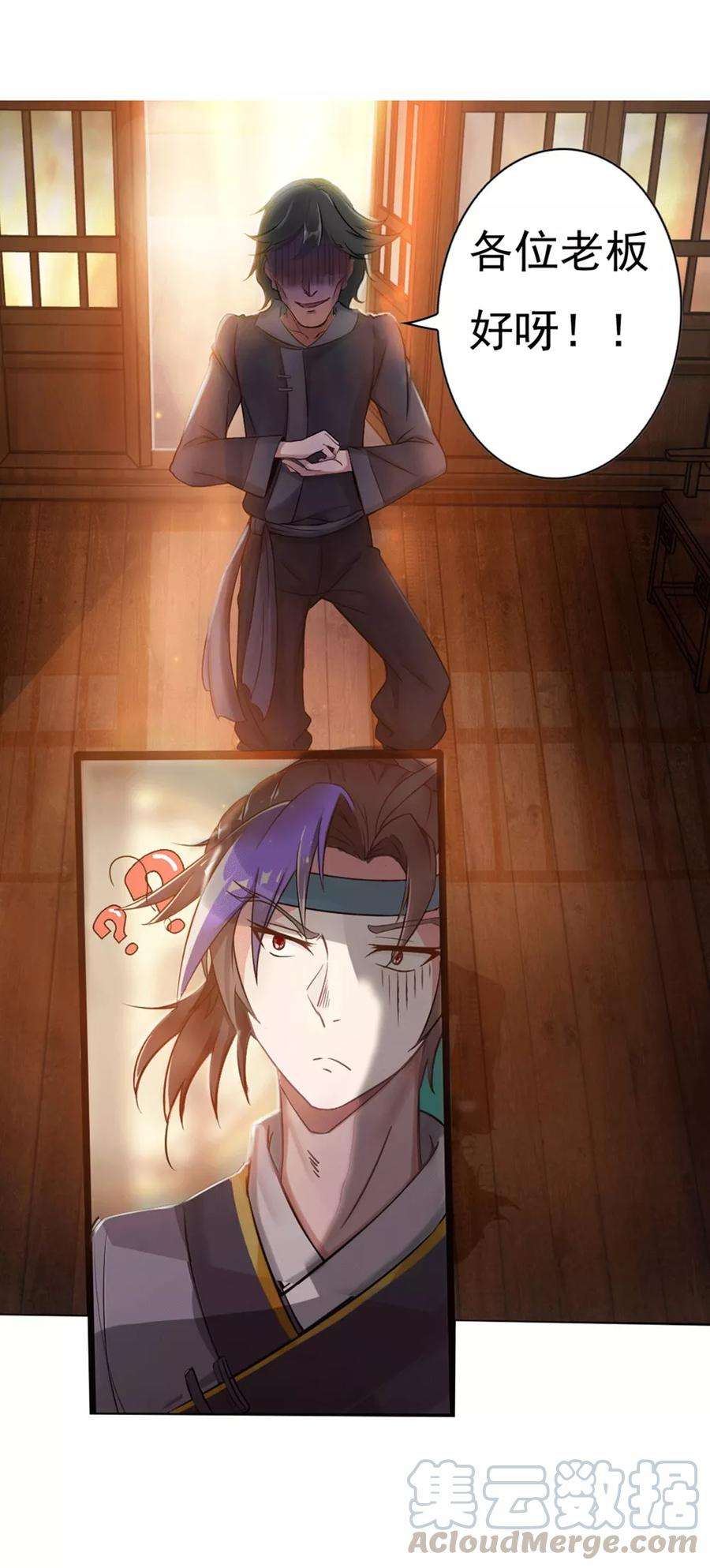 33.jpg