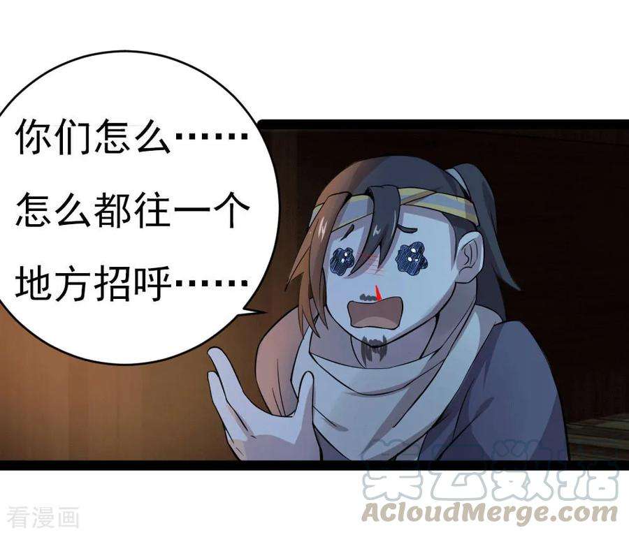 25.jpg