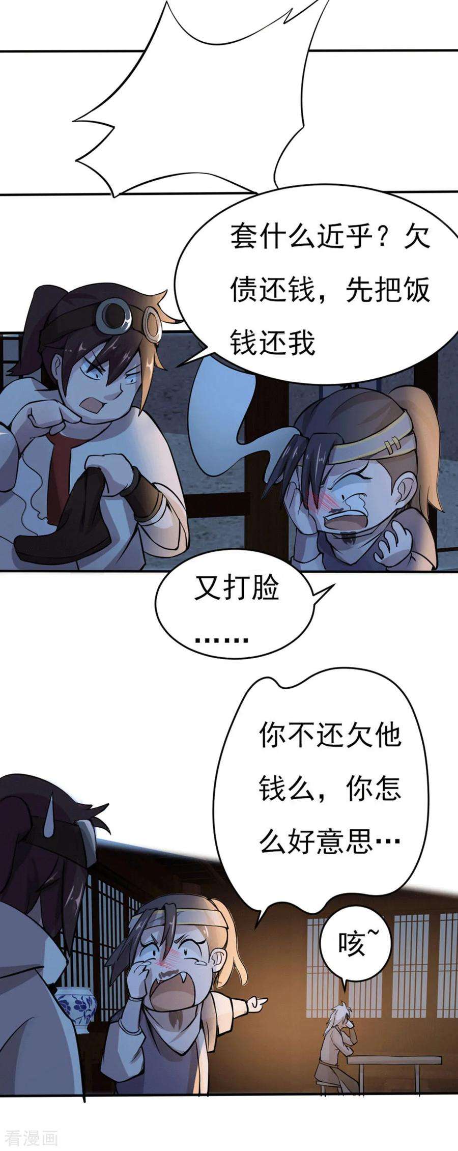 6.jpg