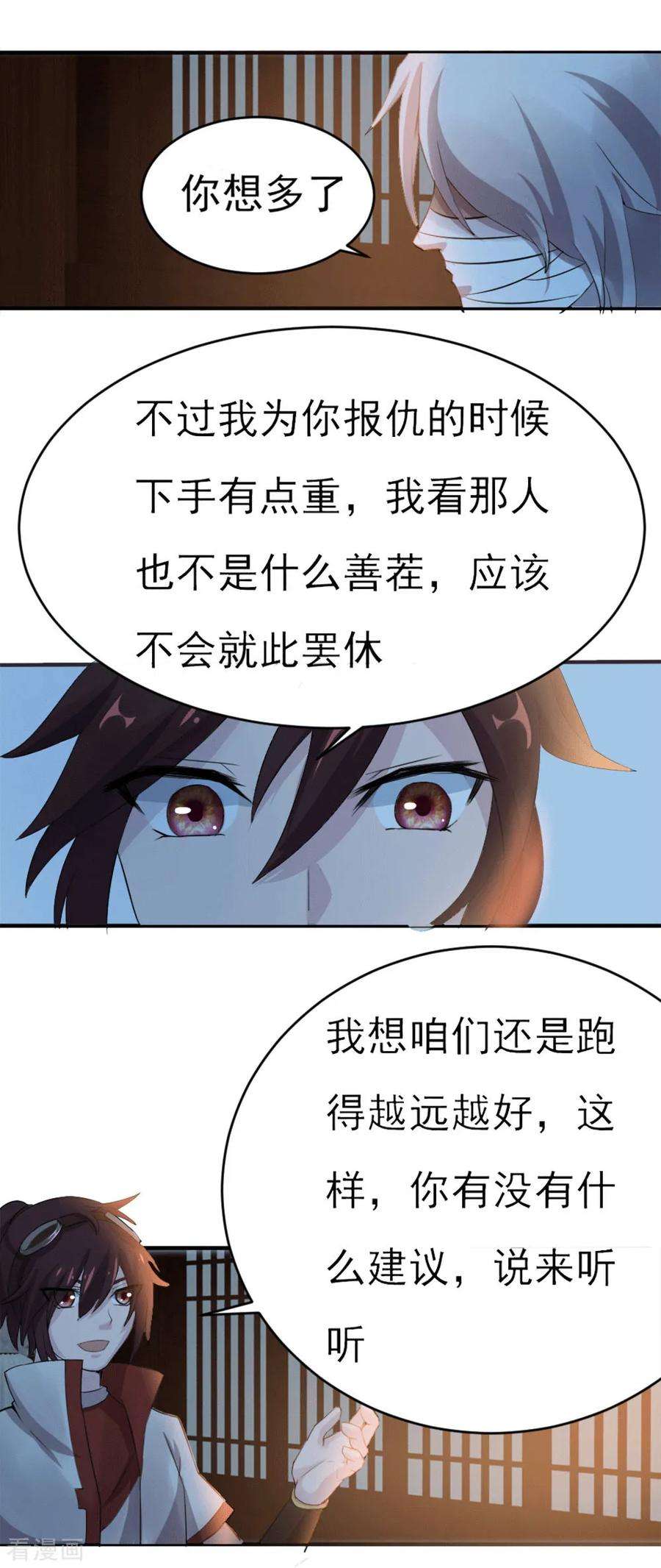 16.jpg