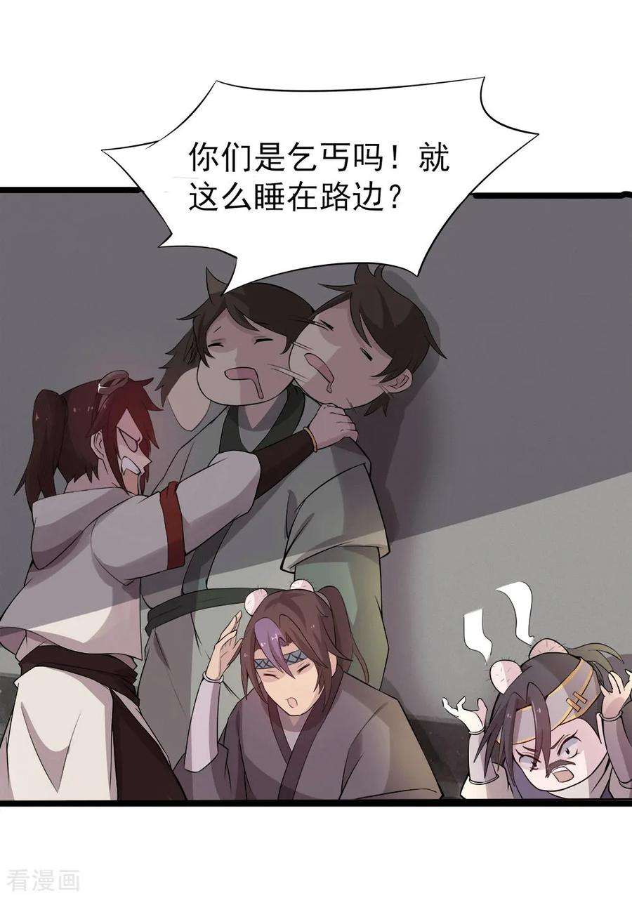 14.jpg