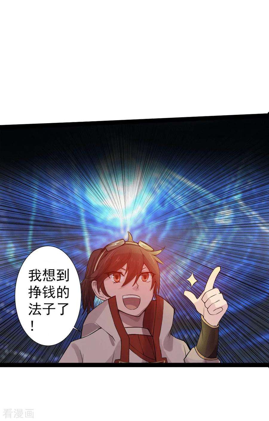 10.jpg