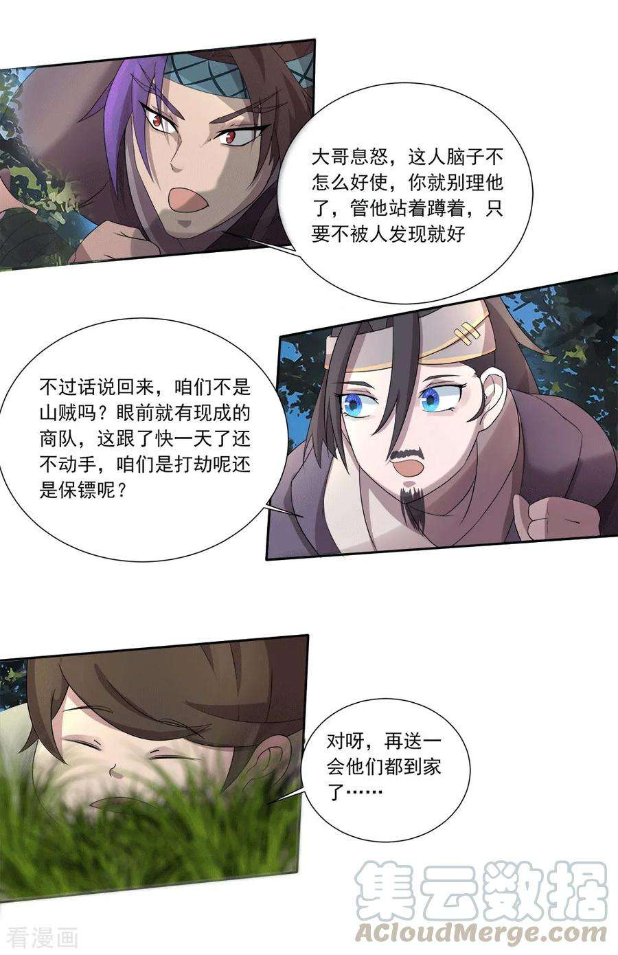 9.jpg