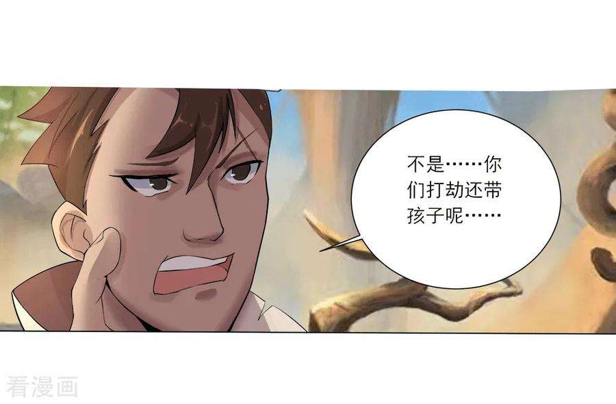 23.jpg