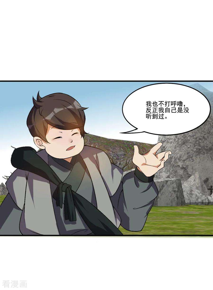16.jpg