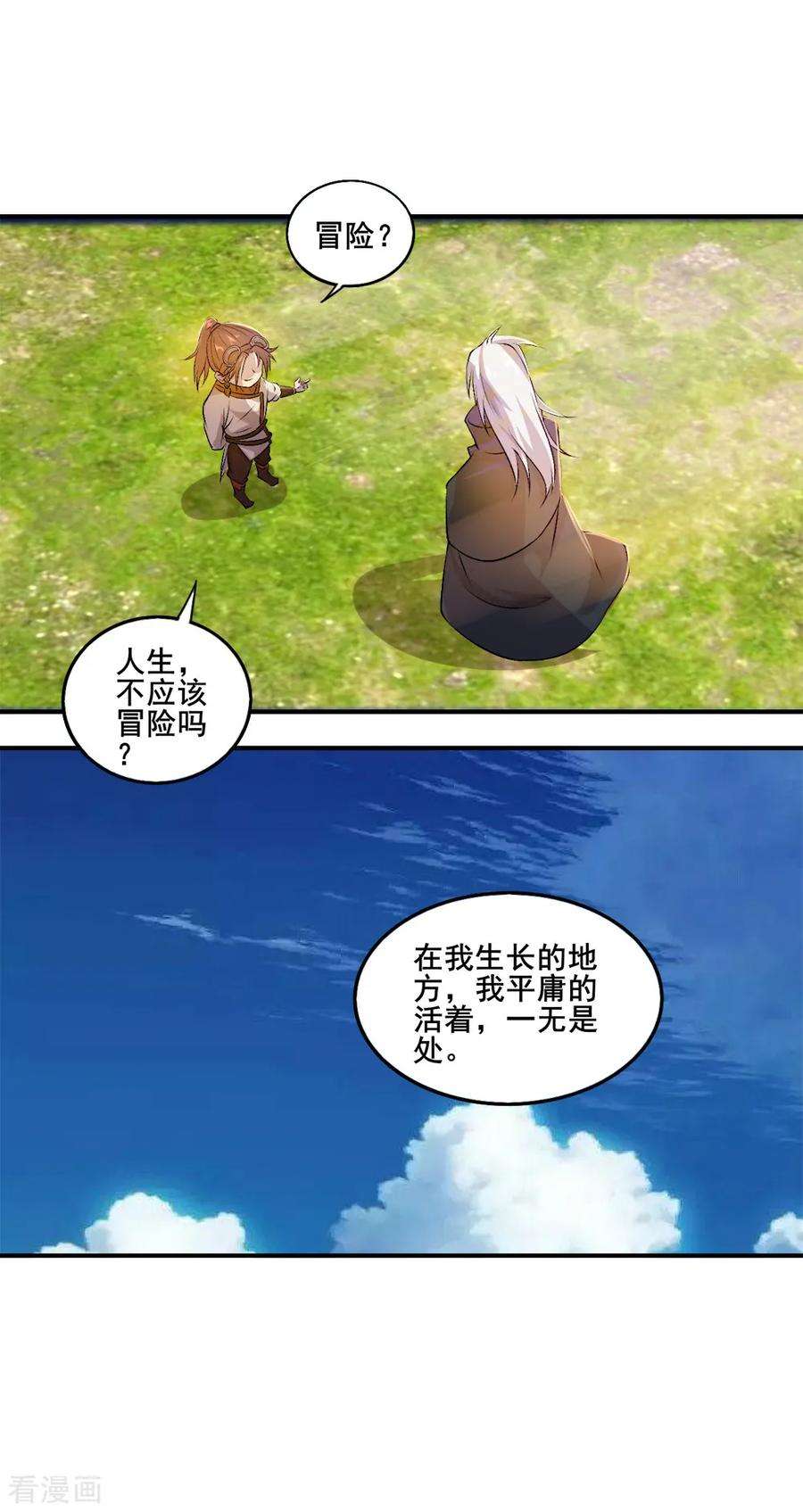 12.jpg