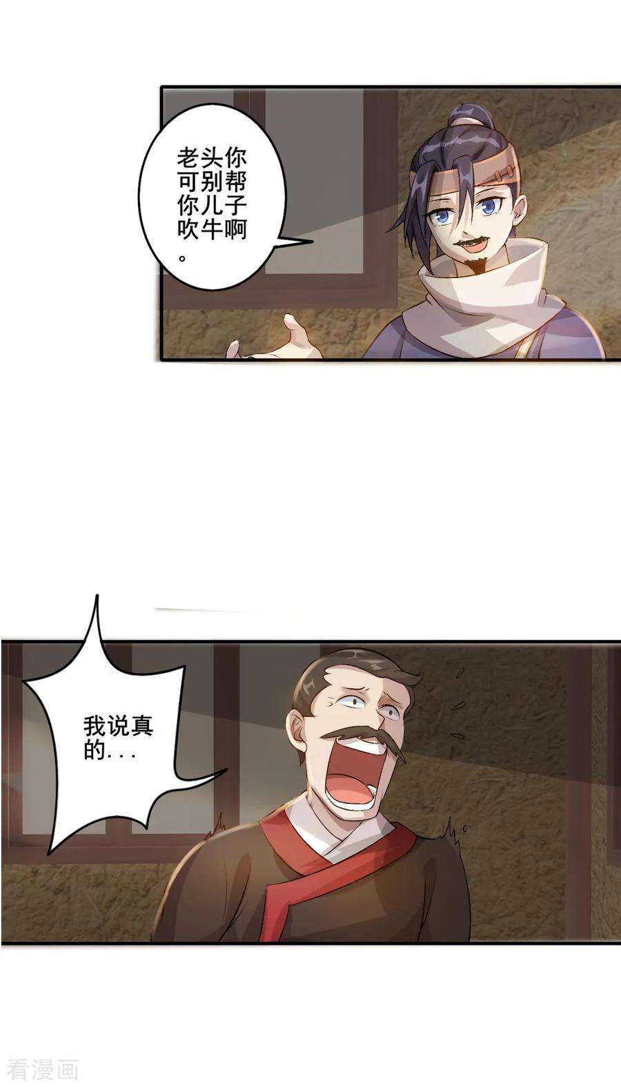 12.jpg