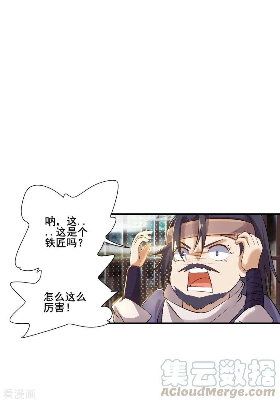 37.jpg
