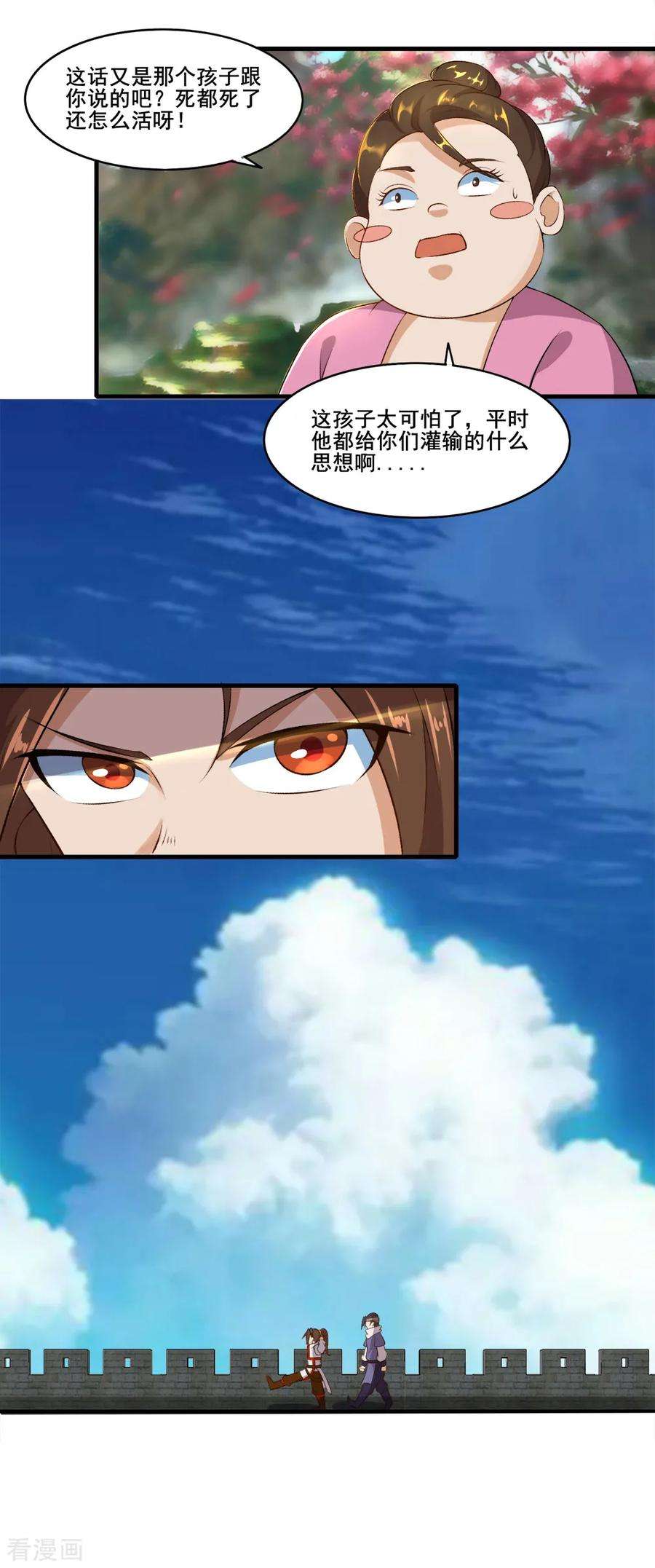 32.jpg
