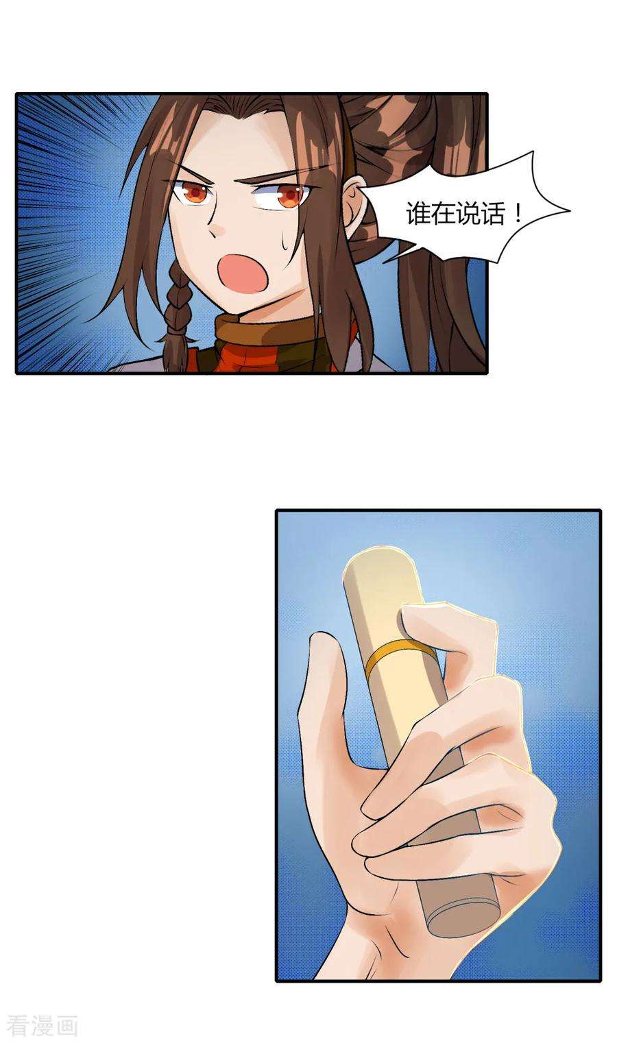 22.jpg