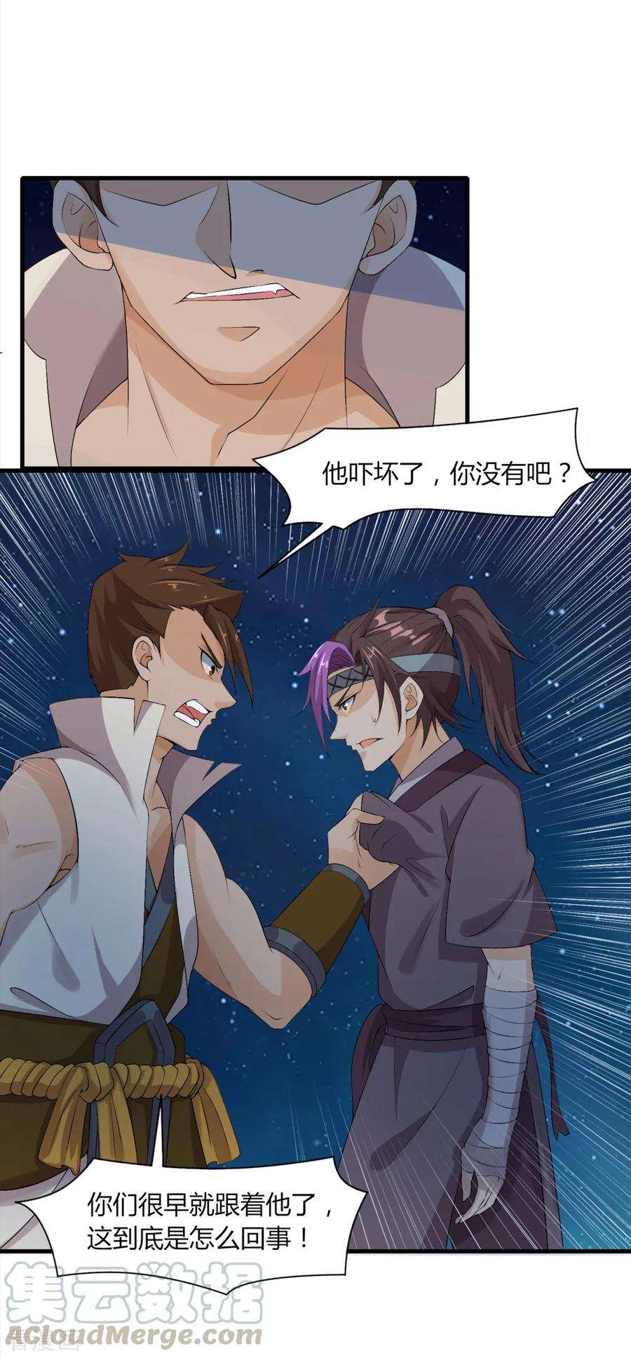 9.jpg