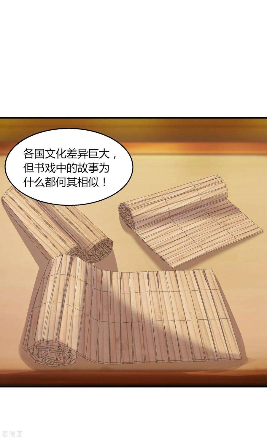 7.jpg