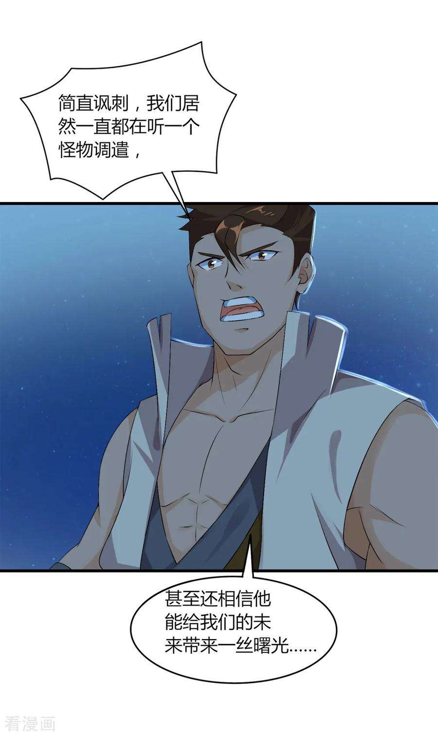 6.jpg