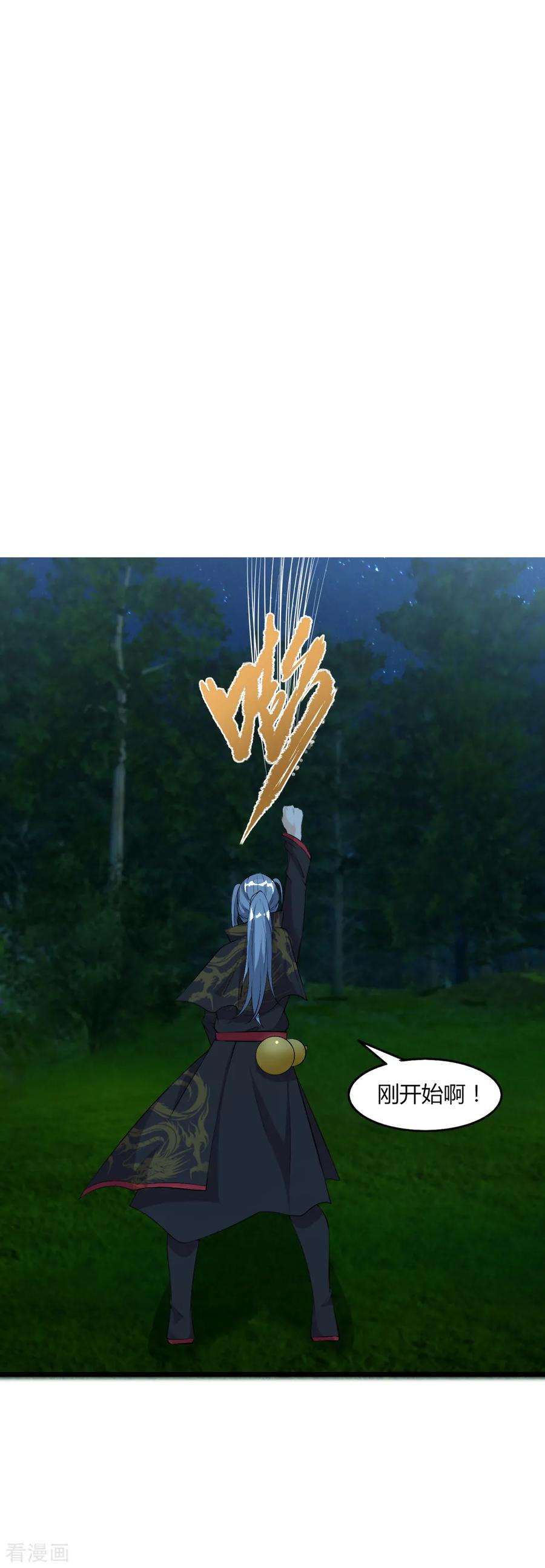 2.jpg
