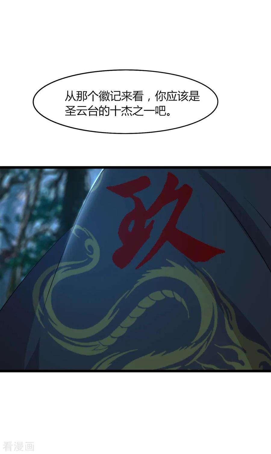 23.jpg