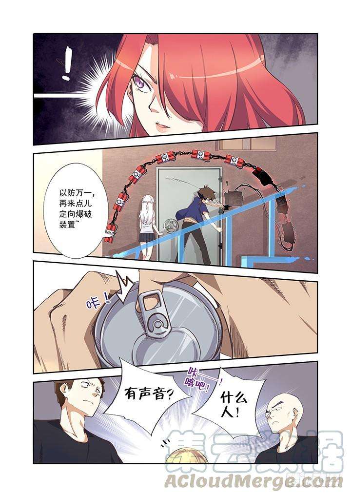 11.jpg