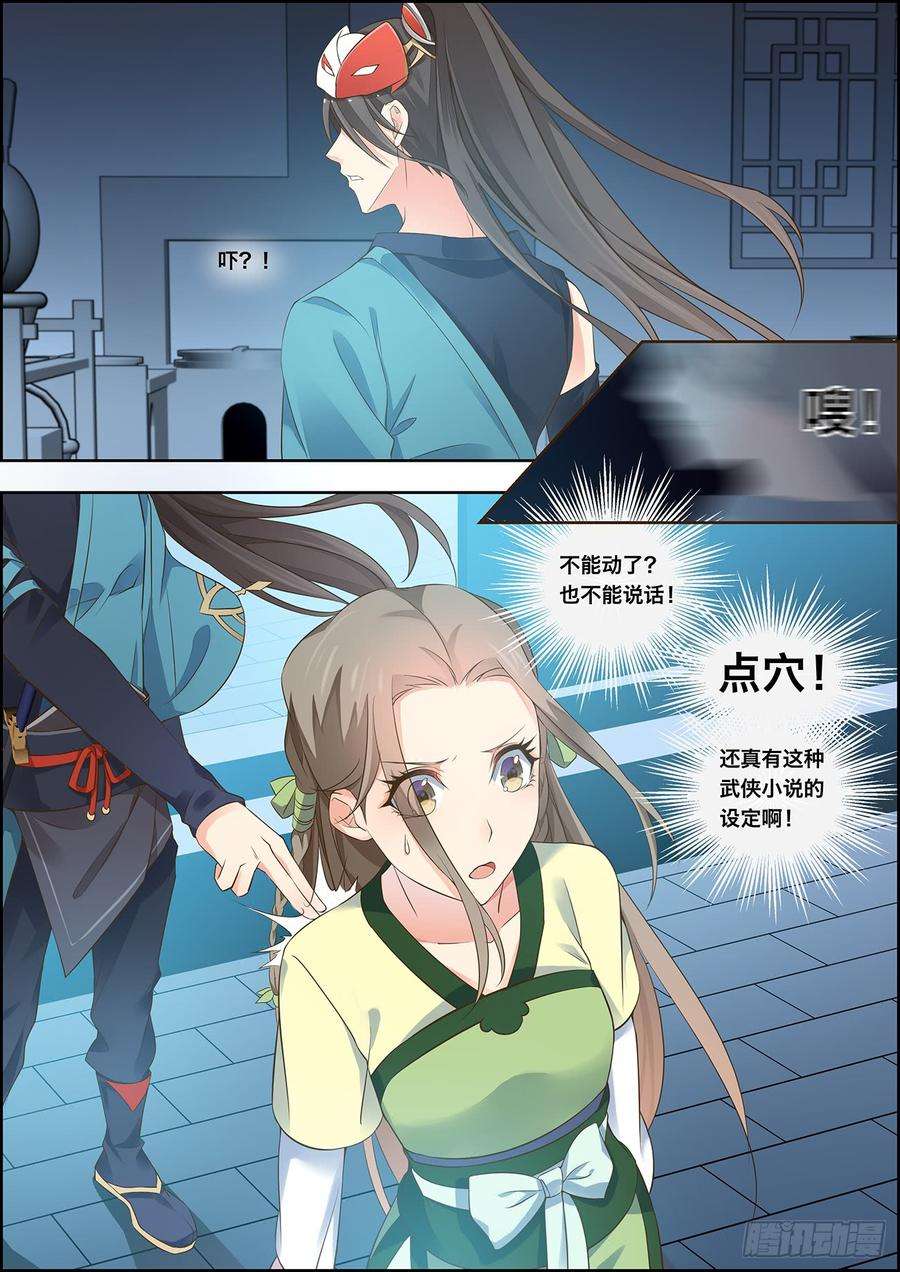 9.jpg