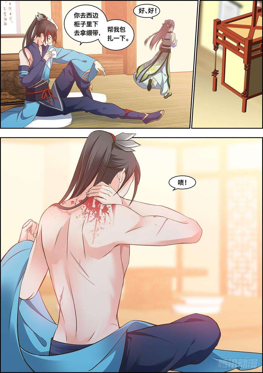 6.jpg