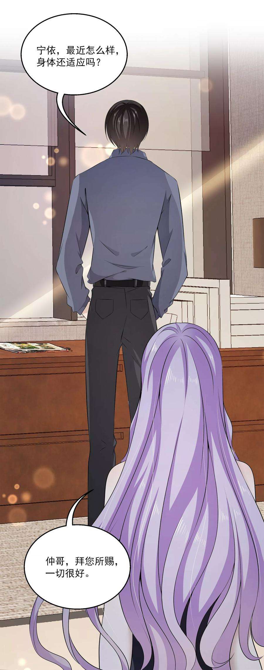 31.jpg