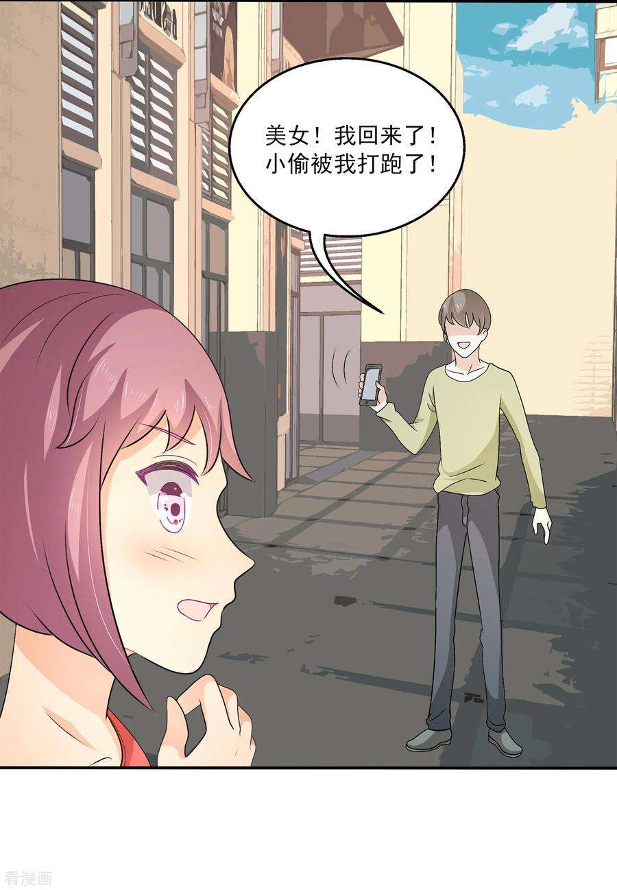 21.jpg