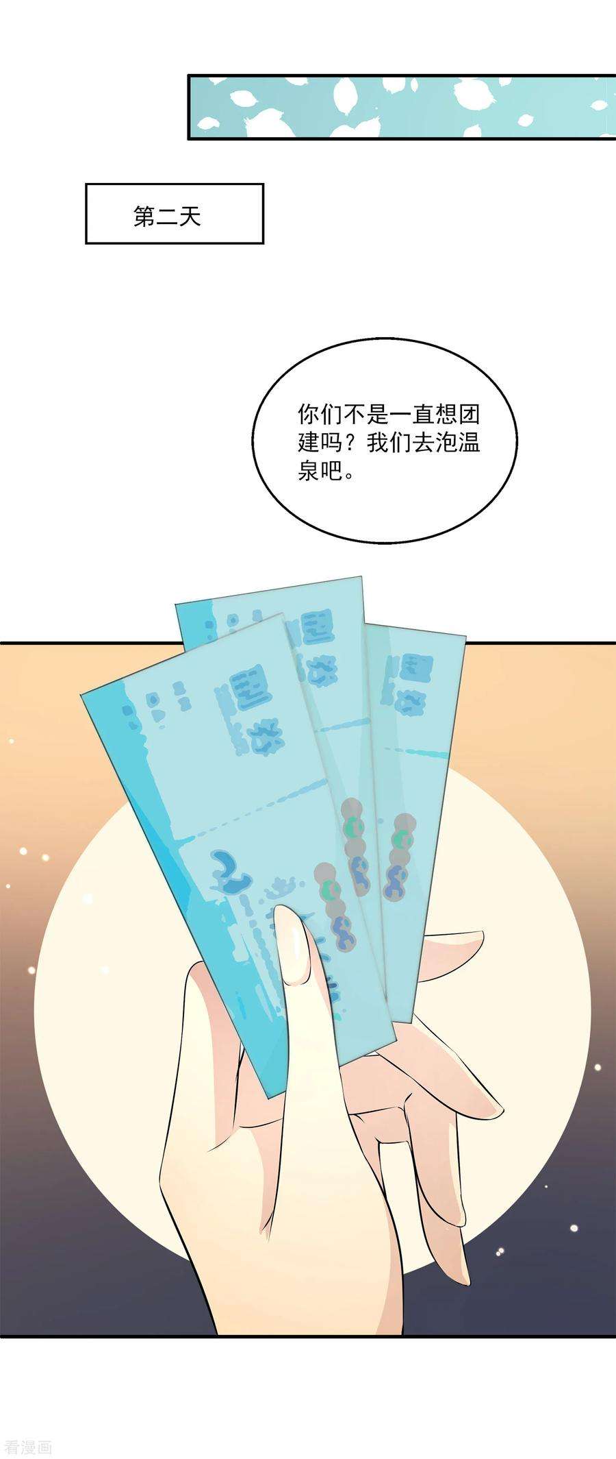 23.jpg