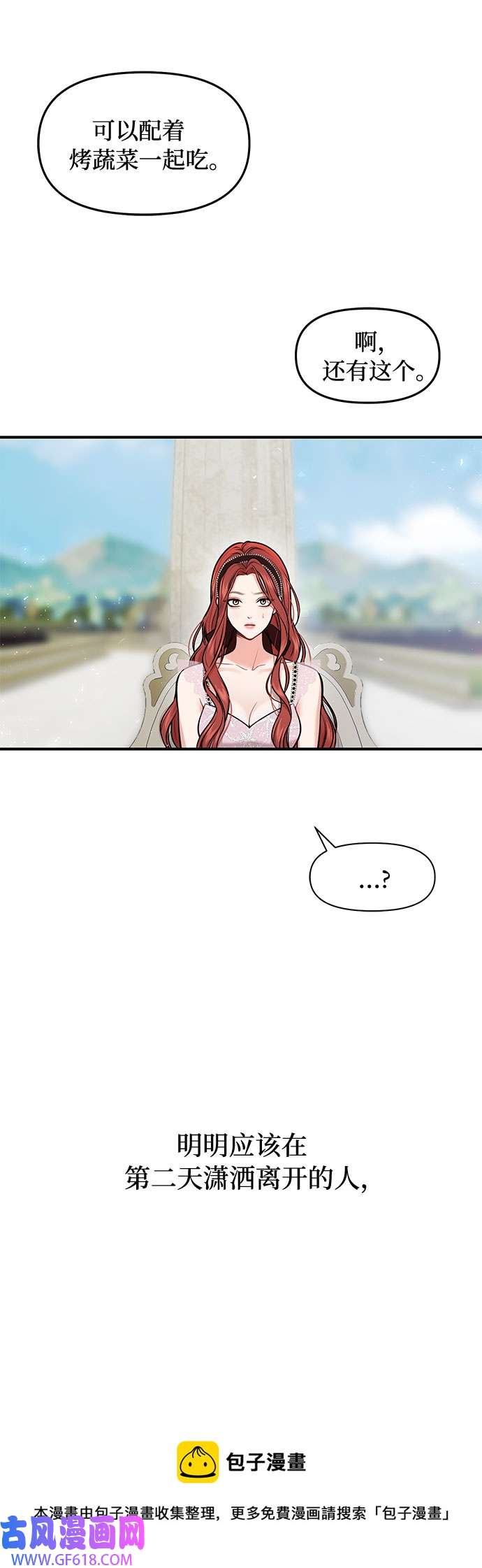 50.jpg