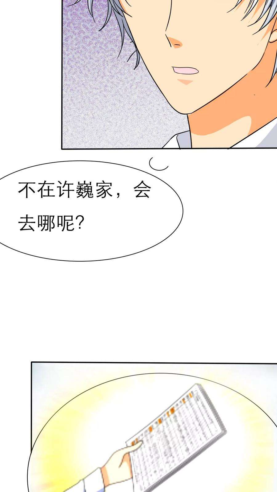 16.jpg