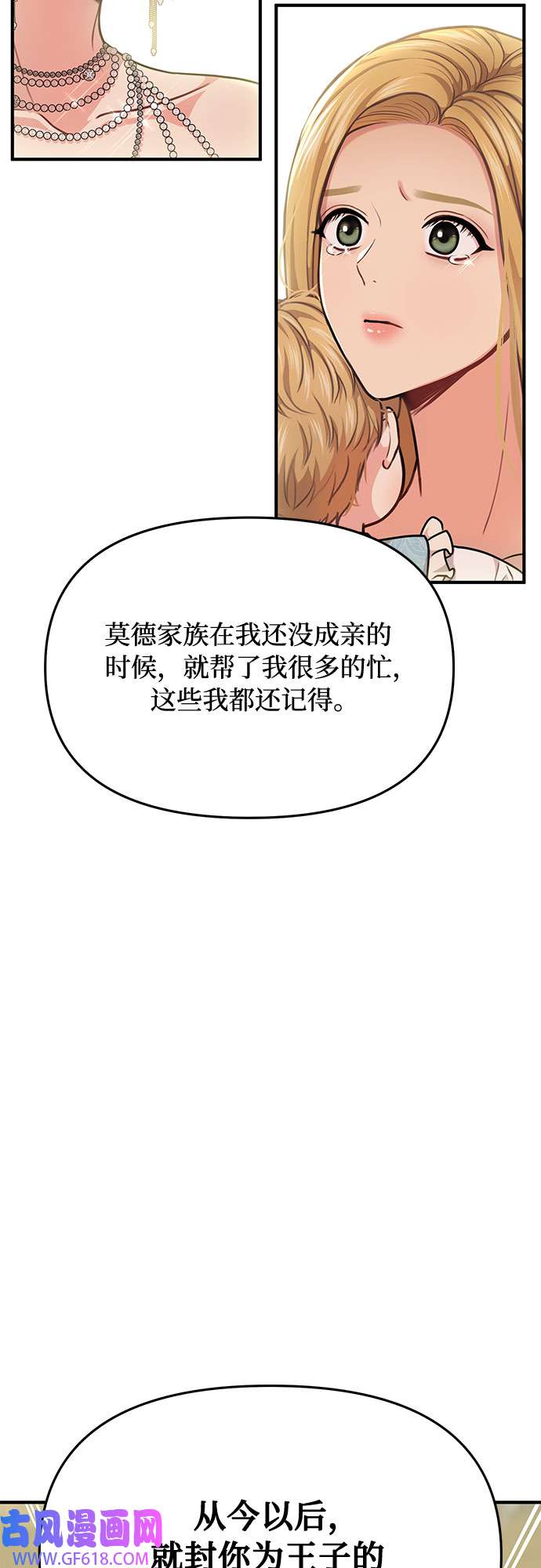 49.jpg