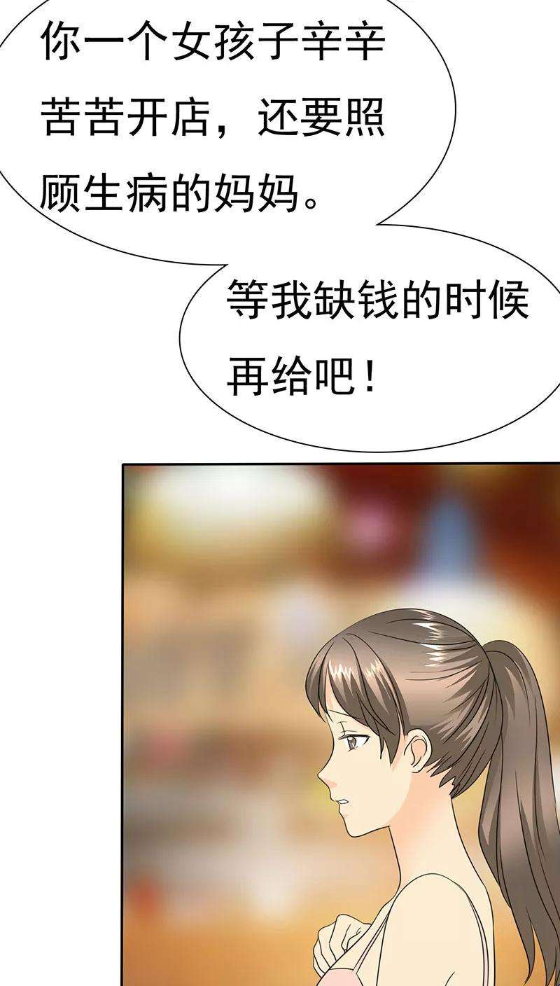 23.jpg