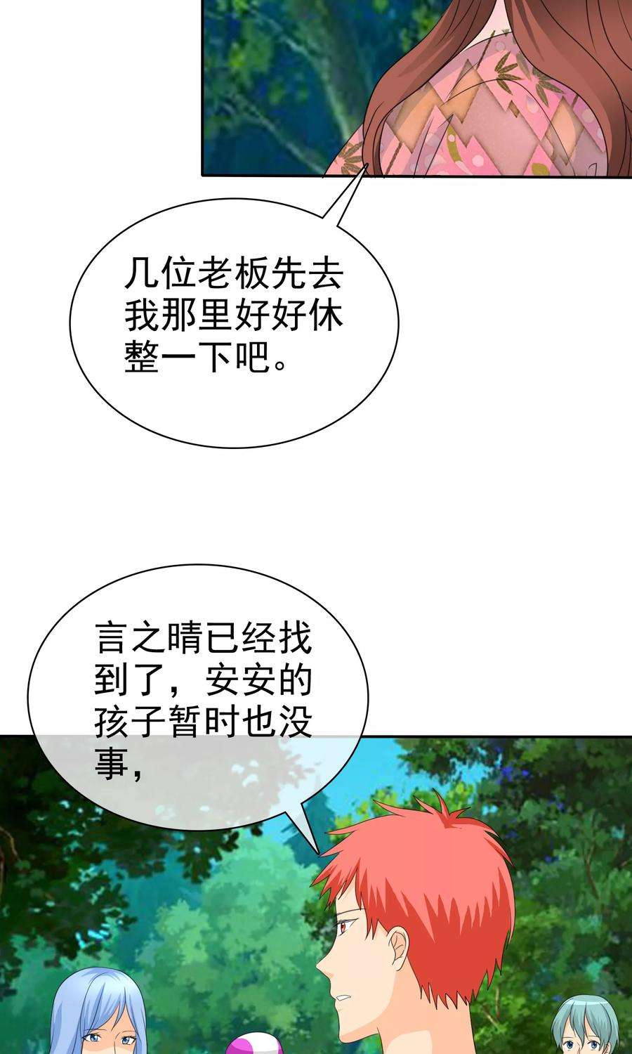 15.jpg
