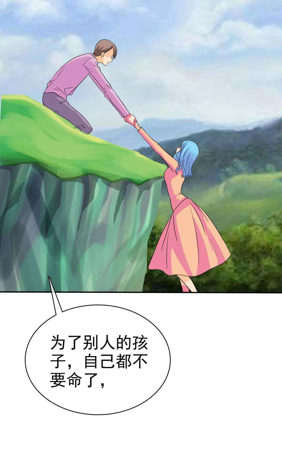 24.jpg