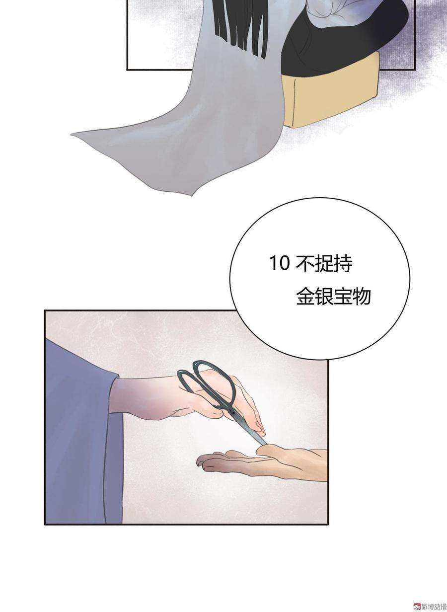 14.jpg