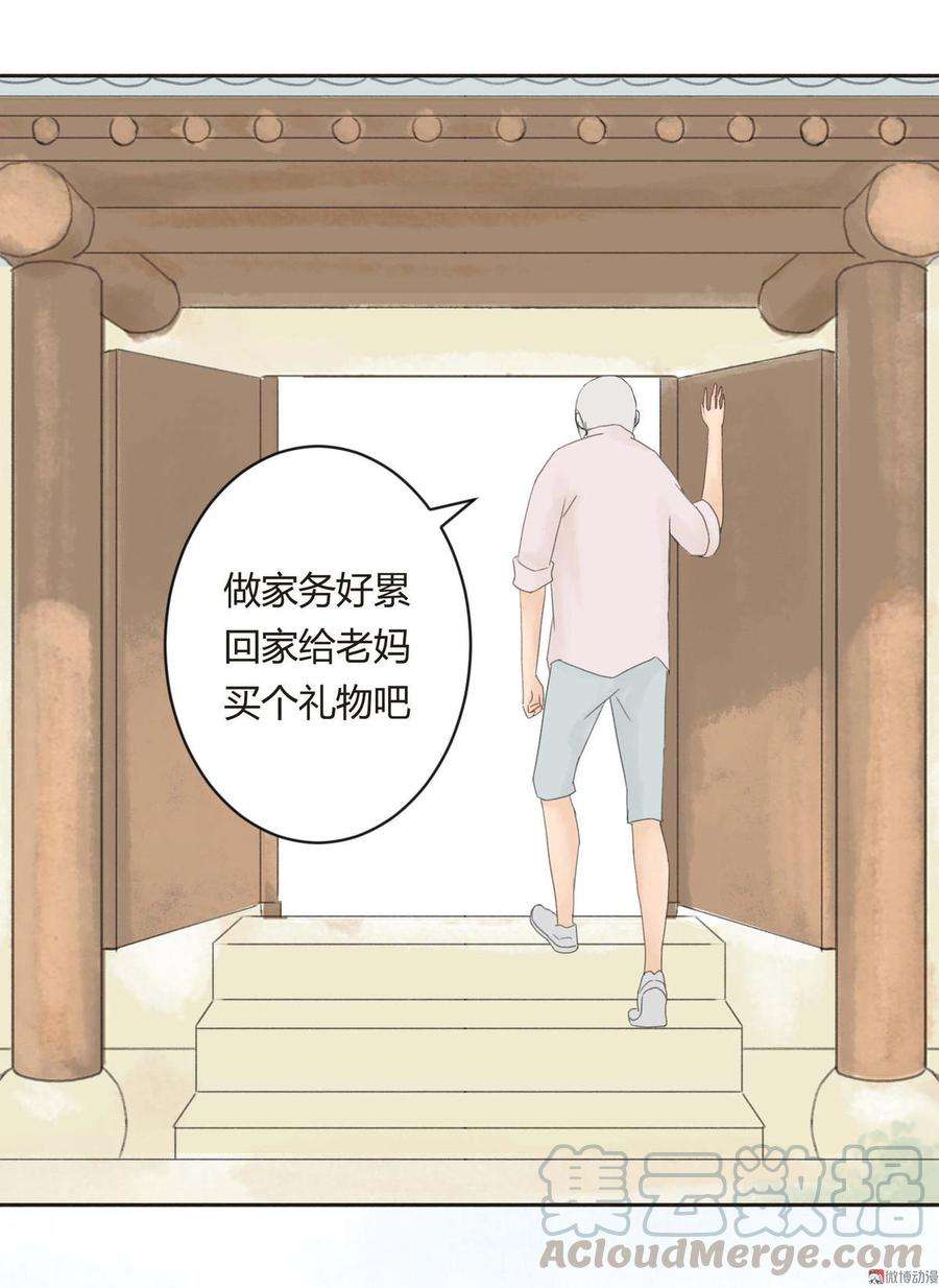31.jpg