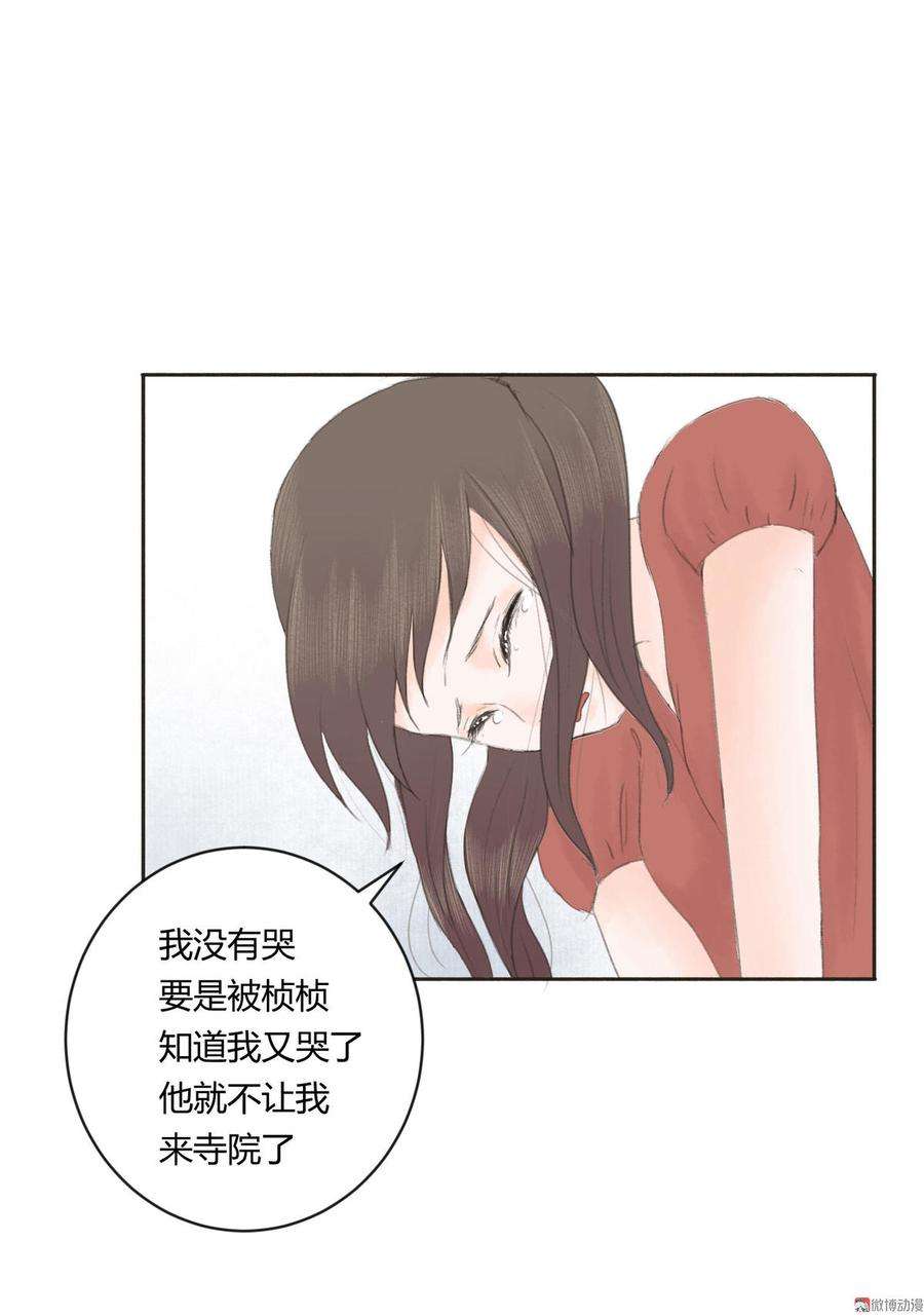 29.jpg