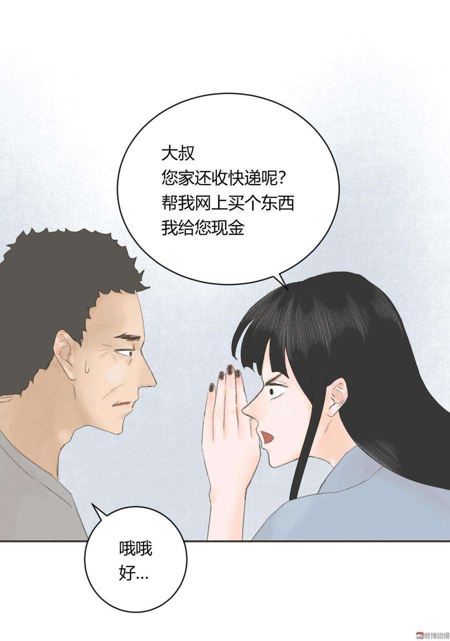 25.jpg