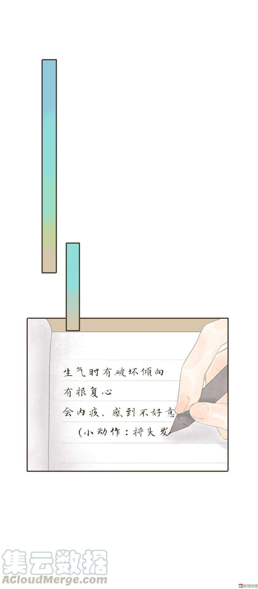 51.jpg