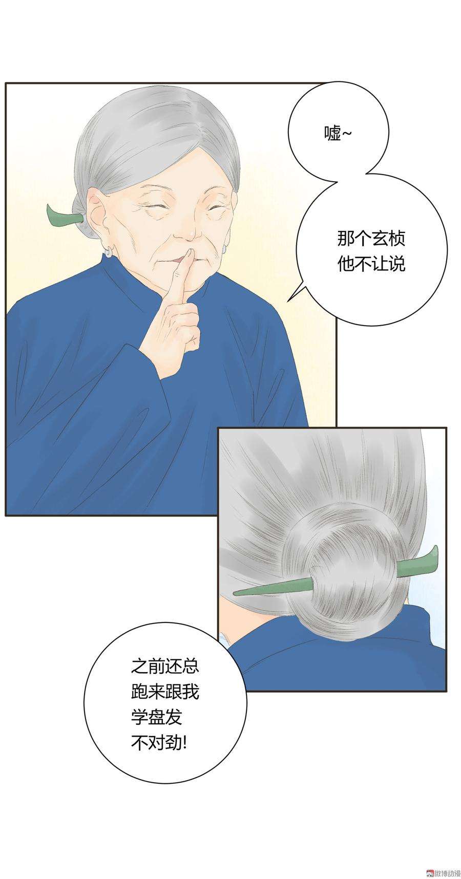 19.jpg