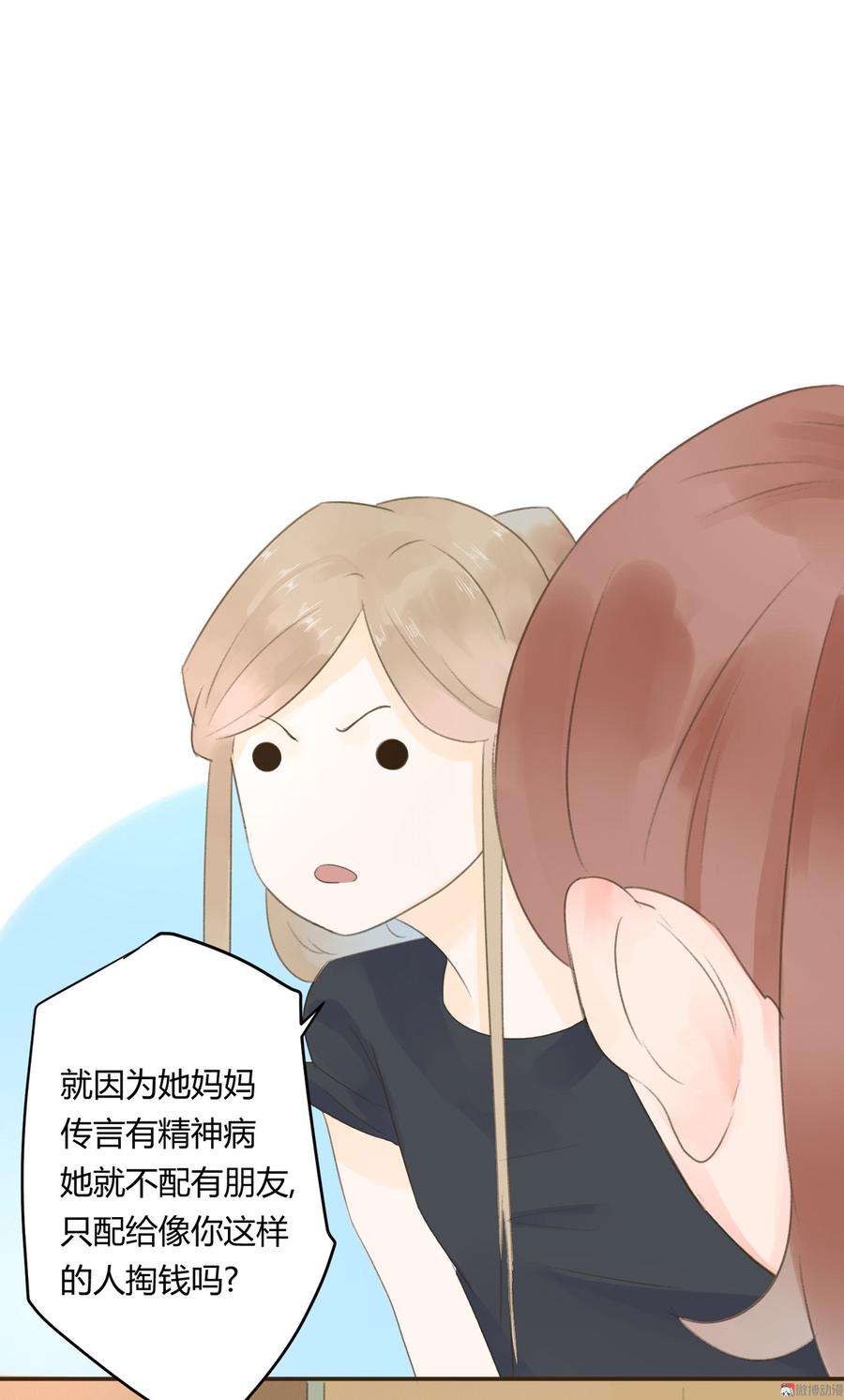 33.jpg