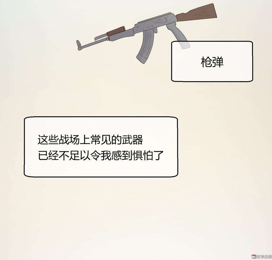 43.jpg
