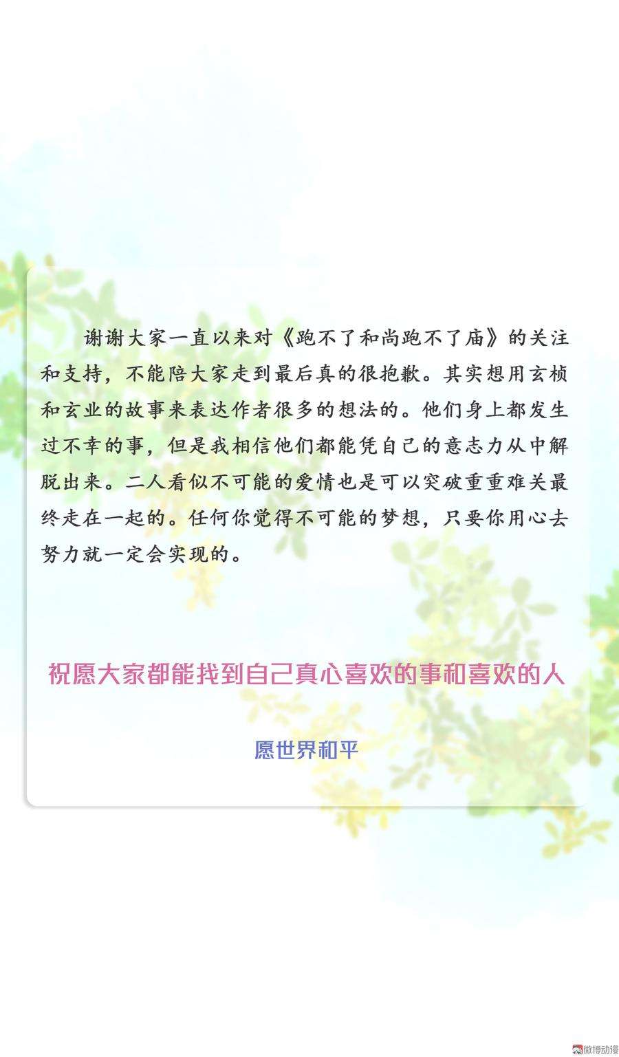 62.jpg