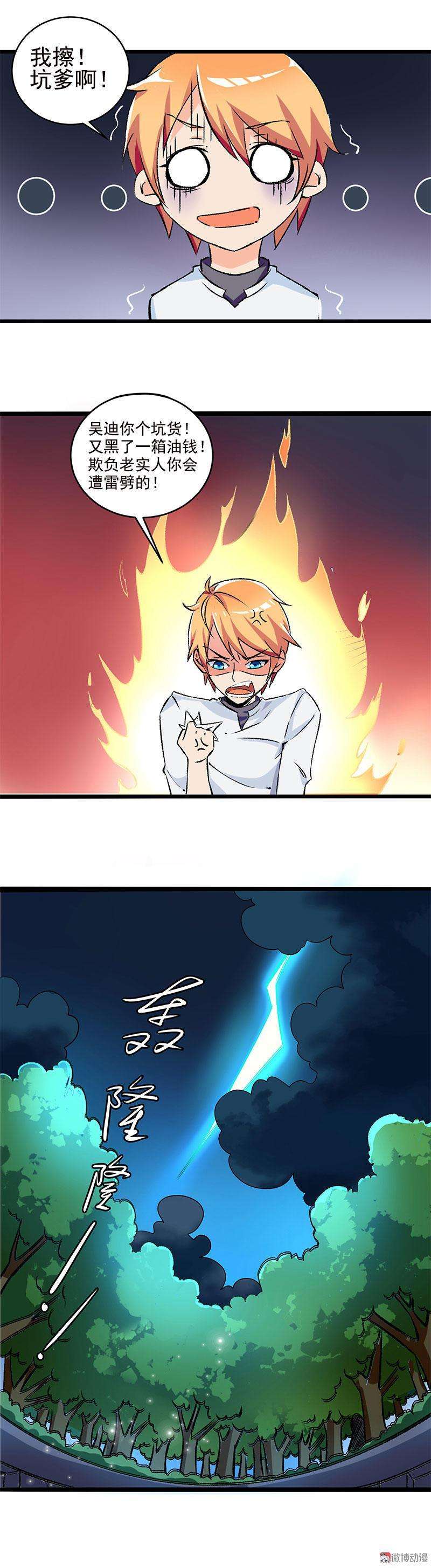 10.jpg
