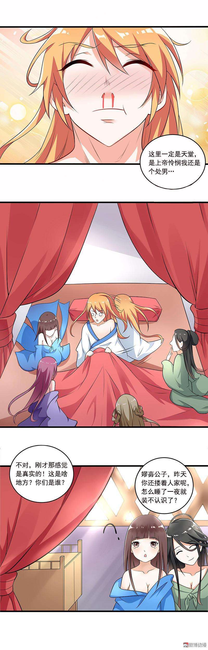 3.jpg