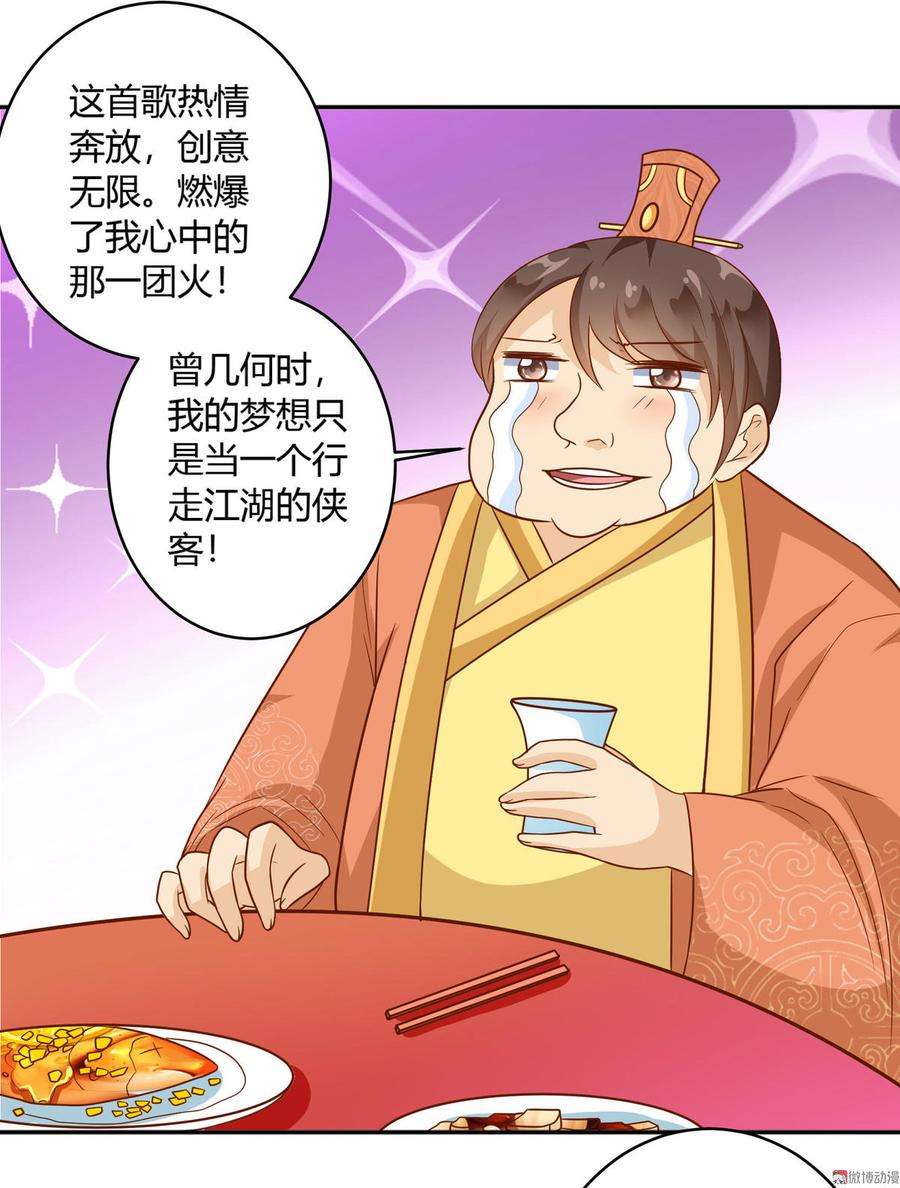 29.jpg