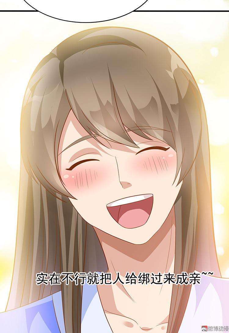 29.jpg