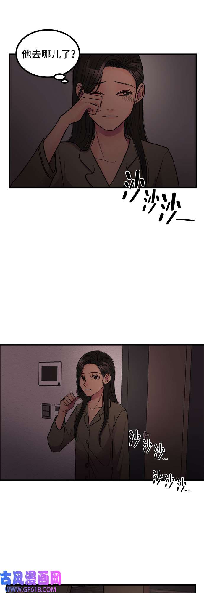 44.jpg