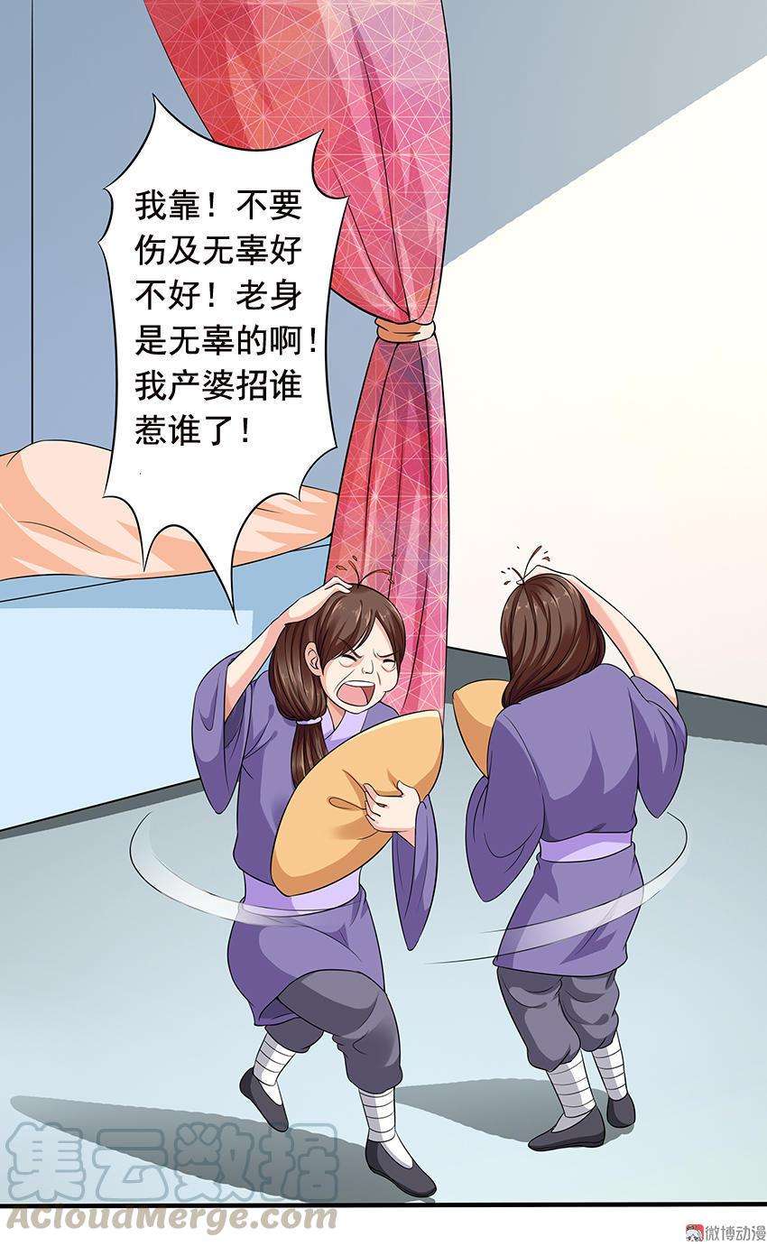 21.jpg