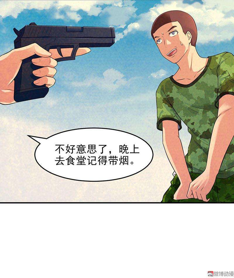 26.jpg